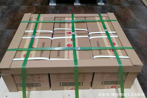 合肥航空快递酒水【机场货运当天